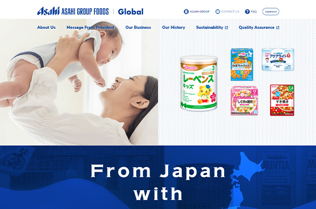 アサヒグループ食品 ジャパンのグローバルサイト